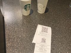 -星巴克(湖州梅地亚广场店)