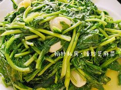 -喜洲翰林餐厅(董家百年老宅店)