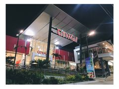 门面-CityMall Boracay