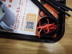 -吉野家(成都时代奥莱店)