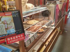 -琦王花生(北京丰台丽泽天地店)