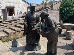 -绍兴书圣故里景区