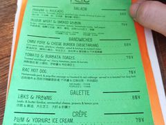 -RAC BAR(安福路店)