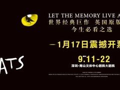 -保利国际影城(保利文化广场店)
