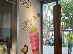 -喜茶(上海打浦桥日月光gelato lab+店)