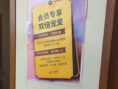 -竹雀古法采耳(青岛麦凯乐店)