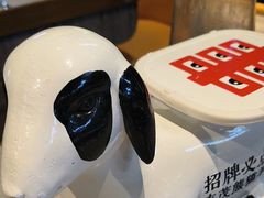 -丰茂烤串(公园店)