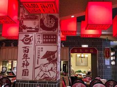 大堂-百年神厨·地道川菜(紫荆店)