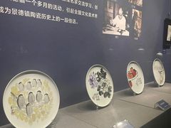 -景德镇中国陶瓷博物馆