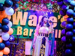 -味德西餐音乐酒吧 Wade's Bar&Grill