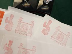 -普公古陶瓷博物馆