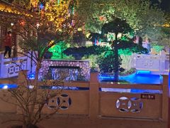 -顺德了能馆(虎门店)