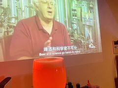 -虚荣精酿酒屋(五羊店)