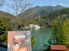 -原乡芦茨咖啡