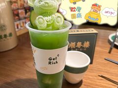 -顺粤楼·粤菜·点心(宝龙广场店)