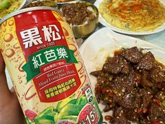 -金姐台湾菜(珠江路店)