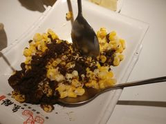 -鱼酷活鱼烤鱼(恒隆广场店)