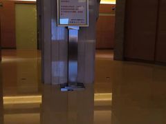 -真爱年华水疗健康运动中心(朱雀大街店)