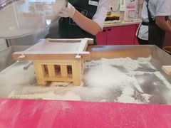 -阮大兴糕团(日月光中心店)
