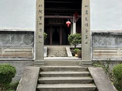 -严子陵钓台(富春江小三峡)