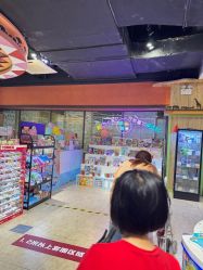 -卡通尼·Safari非洲探索乐园·生日会(金桥国际商业广场店)