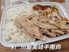 -西华美食品(百灵路店)