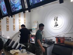 -禅泉冰粉(24城店)