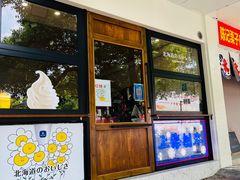 门面-陈记栗子(长宁路店)
