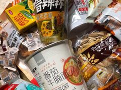 -良品铺子(五角场万达店)