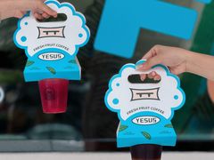 -YESUS椰稣咖啡概念店