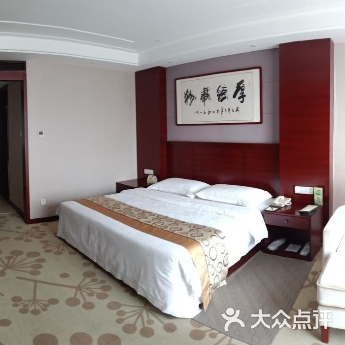 天健宾馆图片-北京高档型-大众点评网