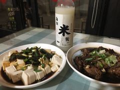 -南花桥羊肉馆老字号(乌镇店)