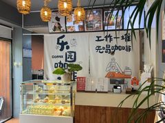 -东湖公园游乐场