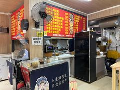 -肇兴特色牛肉粉