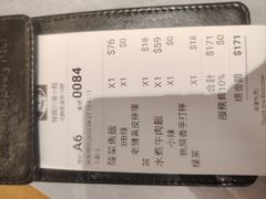 -辣妈 川湘小馆