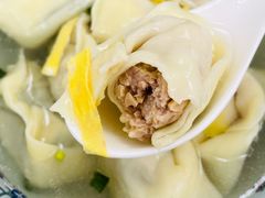 -217笋干馄饨