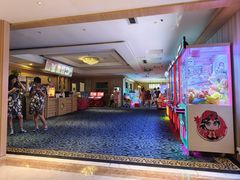 -美林大浴场(山水店)