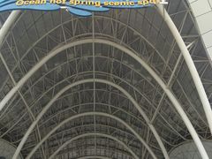 -渔岛海洋度假区