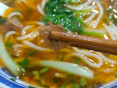 -攀枝花·任德琼·盐边羊肉米线