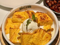 -新白鹿餐厅(第一百货店)