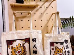 -唐咖精品咖啡(大理古城手冲店)
