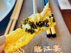 -临江宴(陆家嘴店)
