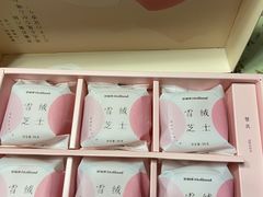 -好利来(乐堤港店)