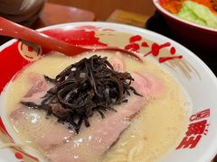 -豚王拉面(澳门银河店)