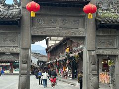 -崇州市街子古镇