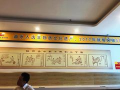 -明桂米粉(北站店)