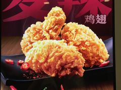 -麦当劳(盛兴大街店)