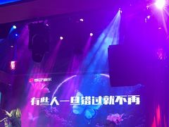 -梦田音乐miniLIVE(漳州店)