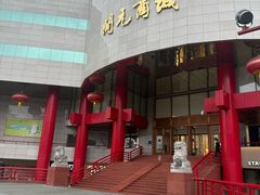 -开元商城(钟楼店)