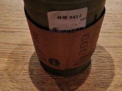 -星巴克(合肥包河万达广场店)